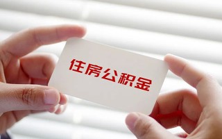 深圳20借钱短借-深圳20民间短借-深圳20个人身份证贷款