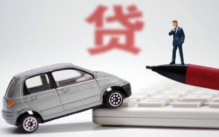 深圳20小额贷款-深圳20身份证抵押贷款-深圳20个人贷款都有哪些平台