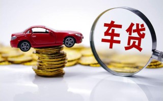 深圳20小额信用贷款-深圳20贷款信用贷款-深圳20民间借贷网