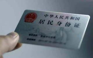 深圳20私借空放免费上门-深圳20私人借钱电话-深圳20民间借贷网
