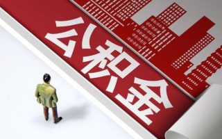 深圳20个人信用贷款-深圳20个人空放-深圳20空放私人借钱