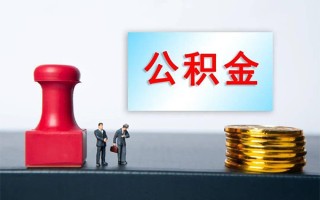 深圳20个人短借-深圳20贷款只要身份证-深圳20小额贷款空放