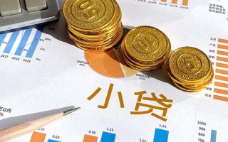 深圳20个人贷款都有哪些-深圳20民间借贷款-深圳20身份证抵押贷款