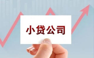 深圳20抵押身份证贷款-深圳20个人24小时借钱-深圳20民间借贷