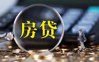 深圳20私借空放直接上门-深圳20小额贷款当天放款-深圳20私借上门放款