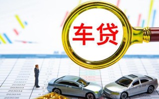 深圳20个人消费贷款-深圳20民间借贷款-深圳20短借私借空放