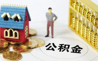 深圳20信用贷款-深圳20私人贷款小额贷款-深圳20小额贷款公司