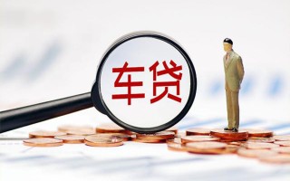 深圳20生意贷-深圳20空放-深圳20个人工程贷款