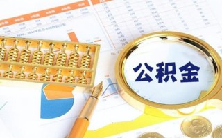 深圳20私借空放短借-深圳20本地私借-深圳20贷款私人借贷