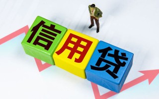 深圳20身份证线下贷款-深圳20私借-深圳20私借户不考察