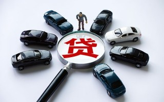 深圳20私借空放先息后本-深圳20私人放空借贷-深圳20私人空放联系方式