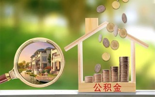 深圳20贷款私人贷款-深圳20私人身份证借私借-深圳20个人身份证贷款