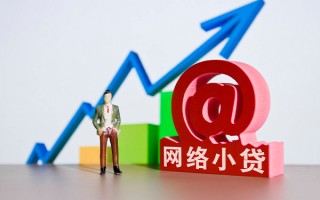 深圳20个人借贷-深圳20借贷私人-深圳20身份证贷款在线
