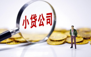 深圳20私人身份证借私借-深圳20小额贷款空放-深圳20身份证小额贷款