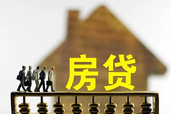 深圳20无抵押信用贷款-深圳20贷款个人贷款-深圳20借款当天放款水钱-第1张图片-成都私人借钱服务中心 深圳20无抵押信用贷款-深圳20贷款个人贷款-深圳20借款当天放款水钱-第1张图片-成都私人借钱服务中心