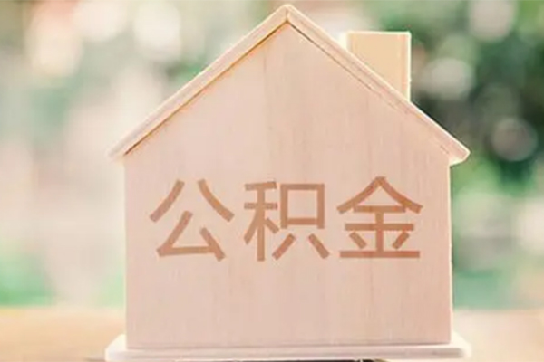 深圳20私借空放先息后本-深圳20小额空放-深圳20空借放款-第1张图片-成都私人借钱服务中心 深圳20私借空放先息后本-深圳20小额空放-深圳20空借放款-第1张图片-成都私人借钱服务中心