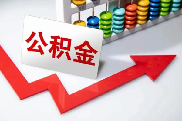 深圳20民间借贷款-深圳20空放借款-深圳20二次抵押贷款-第1张图片-成都私人借钱服务中心 深圳20民间借贷款-深圳20空放借款-深圳20二次抵押贷款-第1张图片-成都私人借钱服务中心