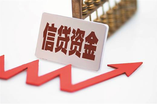 深圳20民间借贷无视黑白-深圳20身份证借私借-深圳20身份证贷款平台-第1张图片-成都私人借钱服务中心 深圳20民间借贷无视黑白-深圳20身份证借私借-深圳20身份证贷款平台-第1张图片-成都私人借钱服务中心