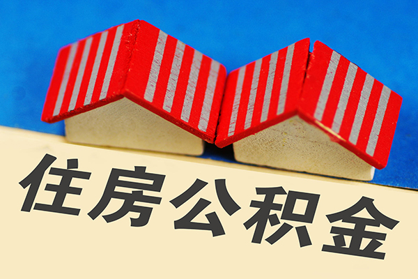 深圳20信用贷款哪家好-深圳20个人上门借贷-深圳20借钱-第1张图片-成都私人借钱服务中心 深圳20信用贷款哪家好-深圳20个人上门借贷-深圳20借钱-第1张图片-成都私人借钱服务中心