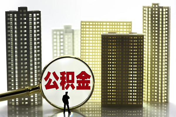 深圳20身份证借私借-深圳20身份证应急贷款-深圳20私人借贷放款-第1张图片-成都私人借钱服务中心 深圳20身份证借私借-深圳20身份证应急贷款-深圳20私人借贷放款-第1张图片-成都私人借钱服务中心