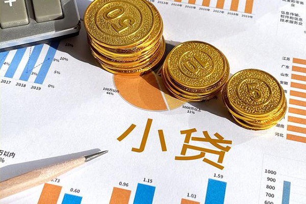 深圳20个人贷款都有哪些-深圳20民间借贷款-深圳20身份证抵押贷款-第1张图片-成都私人借钱服务中心 深圳20个人贷款都有哪些-深圳20民间借贷款-深圳20身份证抵押贷款-第1张图片-成都私人借钱服务中心