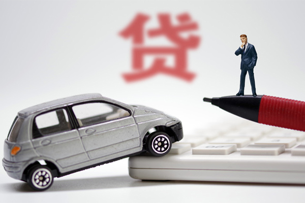 深圳20小额贷款-深圳20身份证抵押贷款-深圳20个人贷款都有哪些平台-第1张图片-成都私人借钱服务中心 深圳20小额贷款-深圳20身份证抵押贷款-深圳20个人贷款都有哪些平台-第1张图片-成都私人借钱服务中心