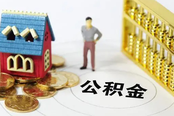 深圳20信用贷款-深圳20私人贷款小额贷款-深圳20小额贷款公司-第1张图片-成都私人借钱服务中心 深圳20信用贷款-深圳20私人贷款小额贷款-深圳20小额贷款公司-第1张图片-成都私人借钱服务中心