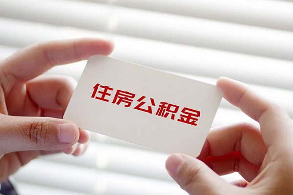 深圳20借钱短借-深圳20民间短借-深圳20个人身份证贷款-第1张图片-成都私人借钱服务中心 深圳20借钱短借-深圳20民间短借-深圳20个人身份证贷款-第1张图片-成都私人借钱服务中心
