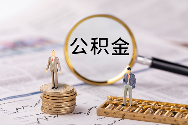 深圳20身份证借款-深圳20私人借贷款-深圳20借钱找谁-第1张图片-成都私人借钱服务中心 深圳20身份证借款-深圳20私人借贷款-深圳20借钱找谁-第1张图片-成都私人借钱服务中心