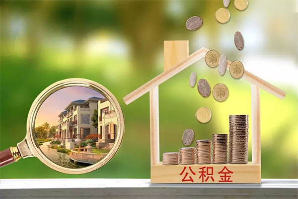 深圳20贷款私人贷款-深圳20私人身份证借私借-深圳20个人身份证贷款-第1张图片-成都私人借钱服务中心 深圳20贷款私人贷款-深圳20私人身份证借私借-深圳20个人身份证贷款-第1张图片-成都私人借钱服务中心
